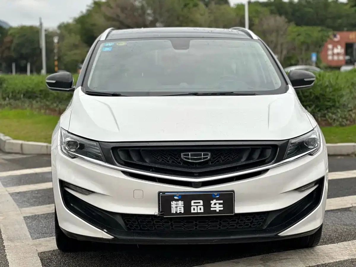 GEELY AUTO JIAJI