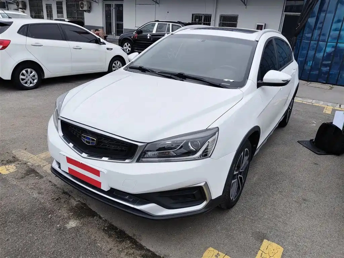 GEELY AUTO VISION S1
