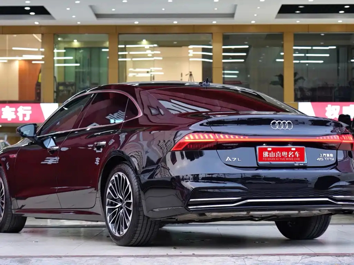 AUDI A7L