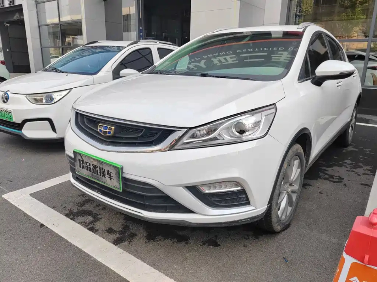 GEELY AUTO EMGRAND GS