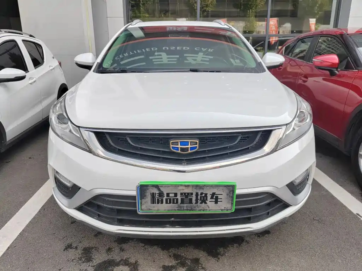 GEELY AUTO EMGRAND GS