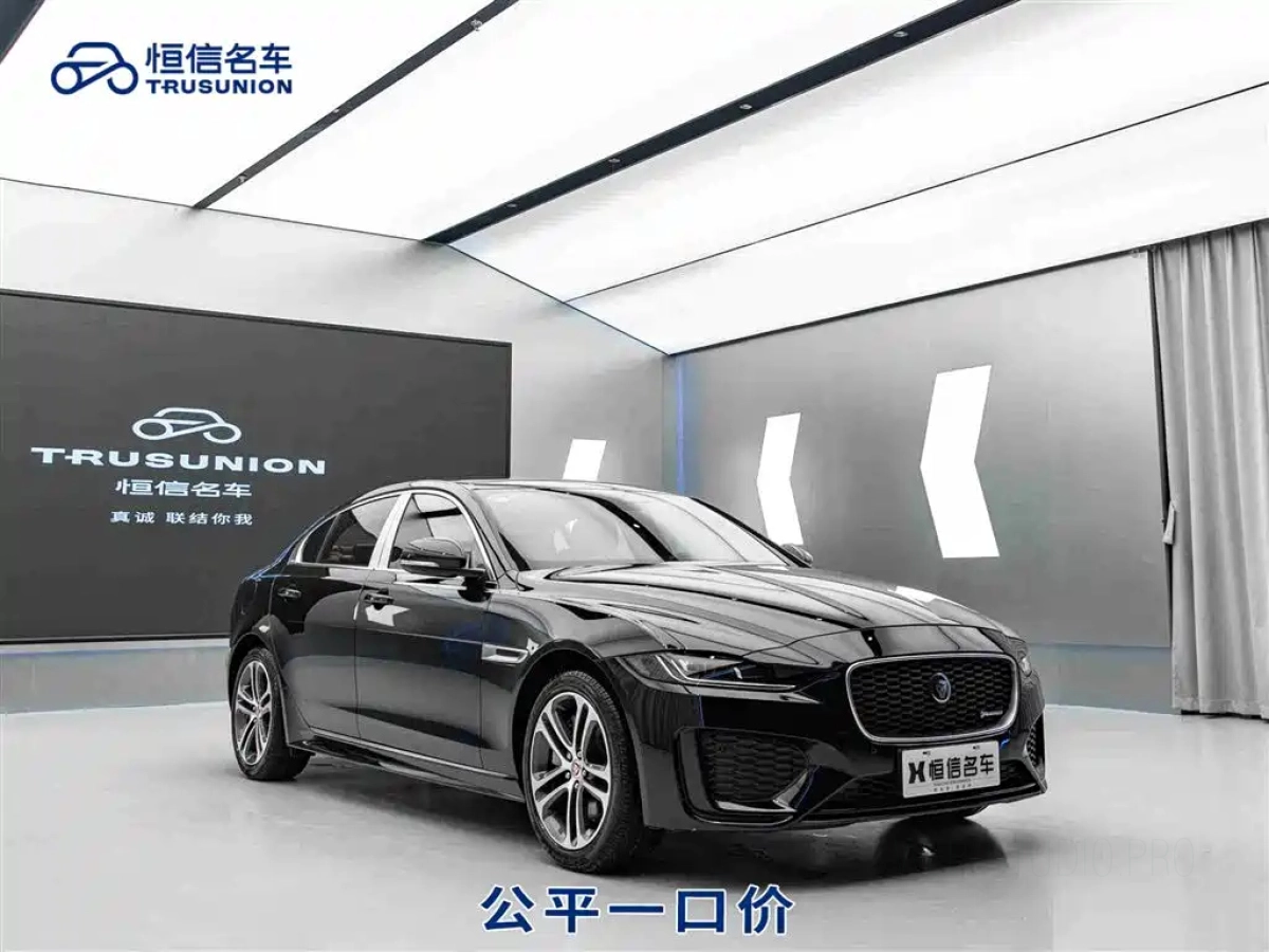 JAGUAR XEL  2022