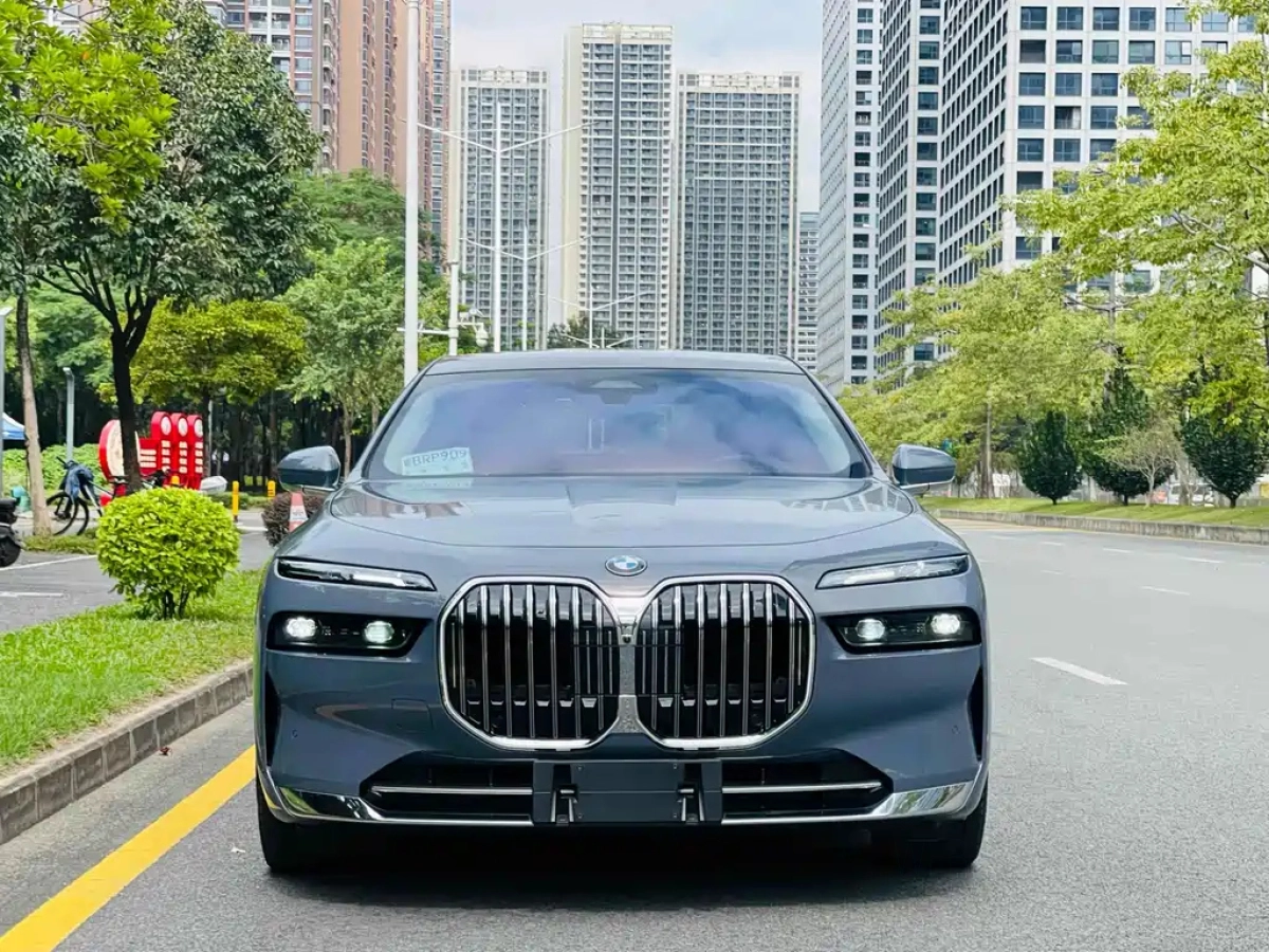 BMW 7-SERIES