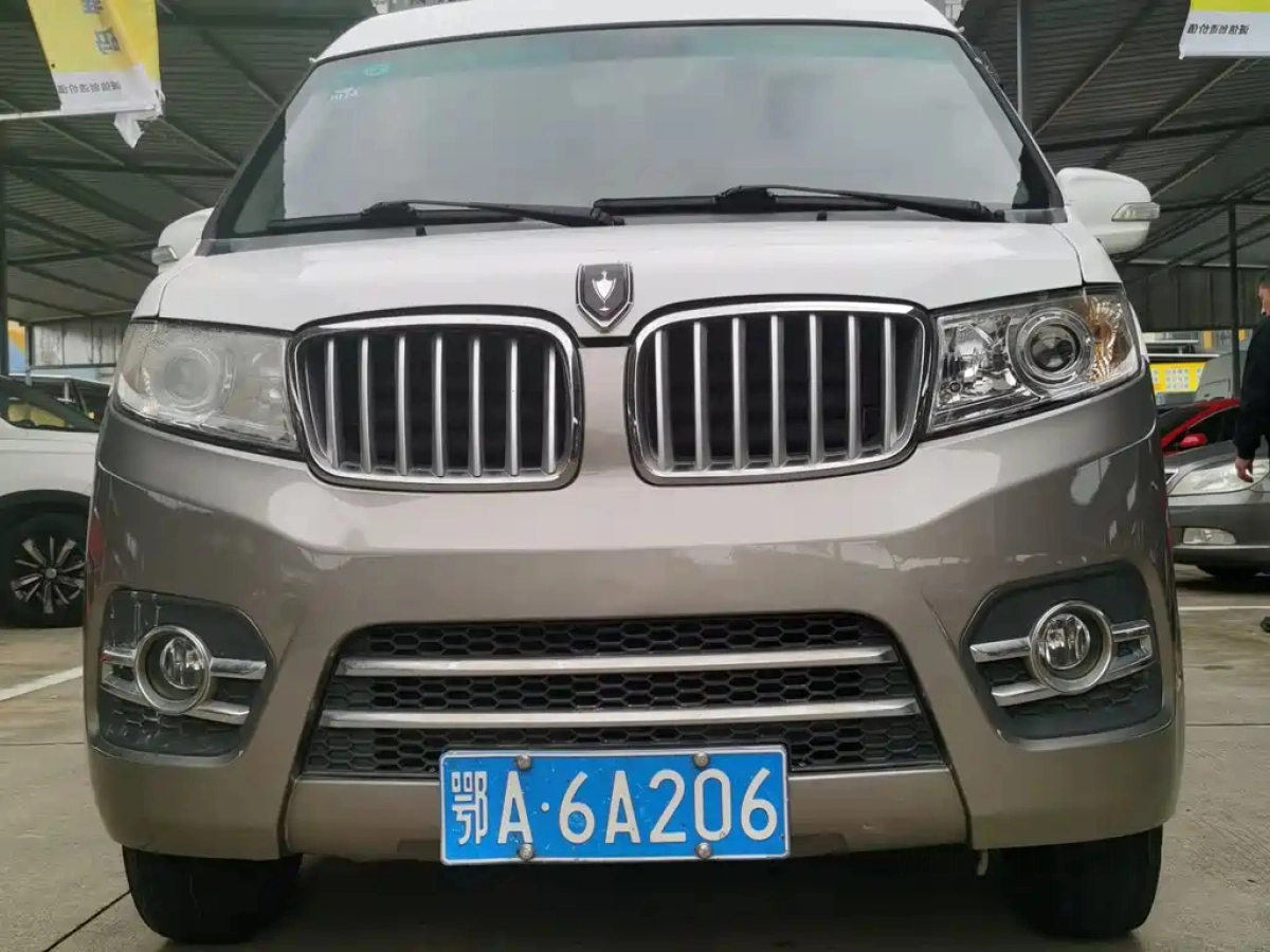 JINBEI 新 SEALION X30L