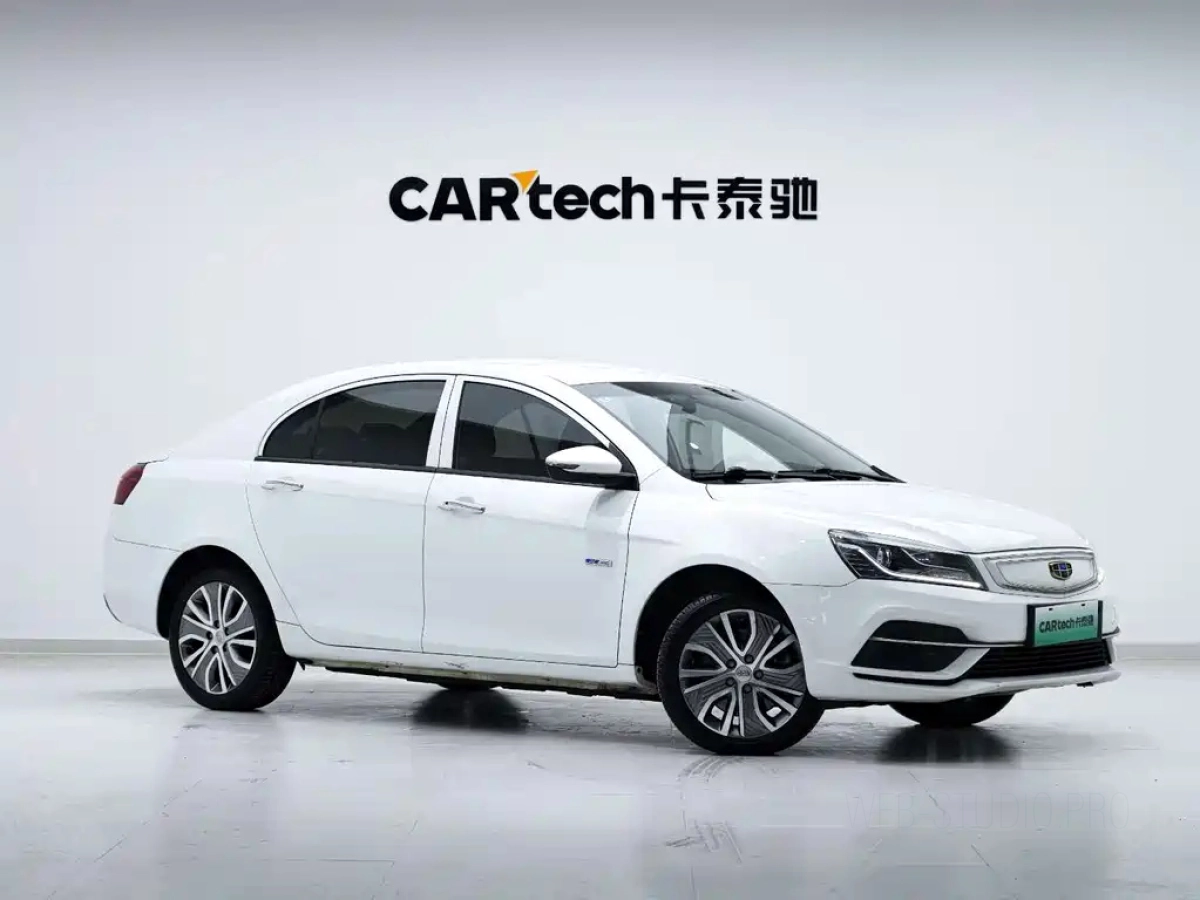 GEELY AUTO EMGRAND NEW ENERGY