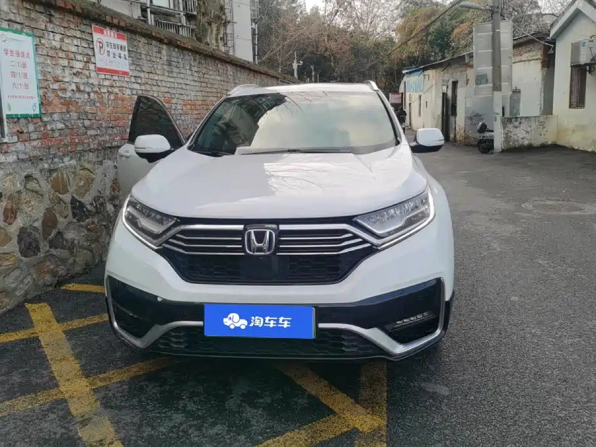 HONDA CR-V NEW ENERGY