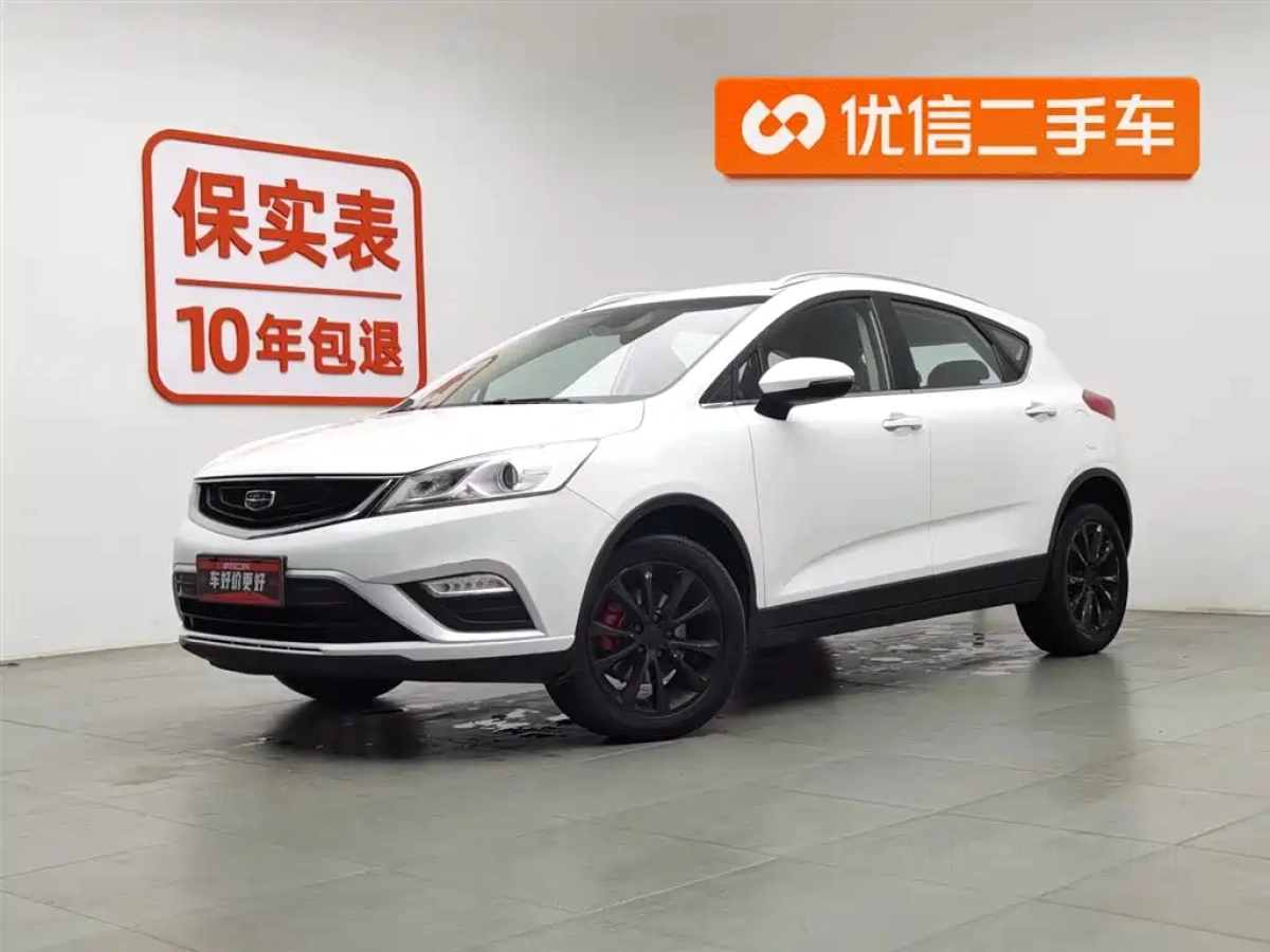 GEELY AUTO EMGRAND GS  2019