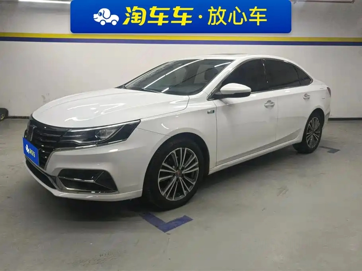 ROEWE I6