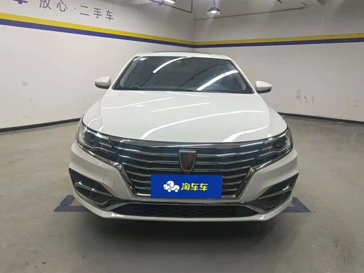 ROEWE I6