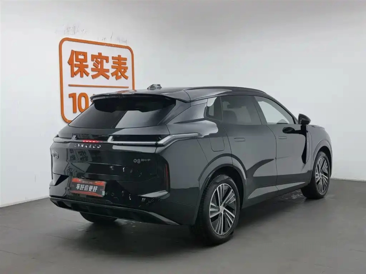 LYNK&CO 08 NEW ENERGY