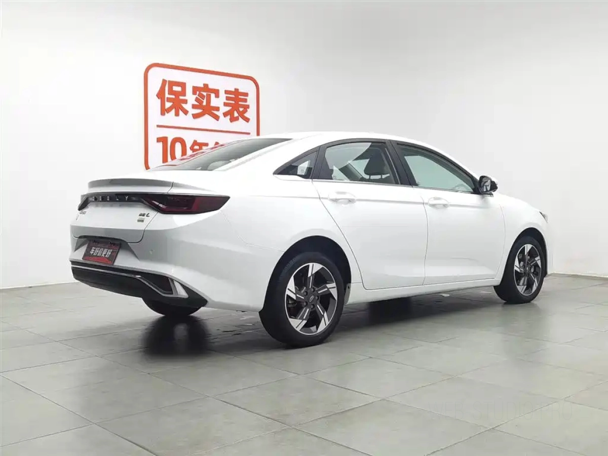 GEELY AUTO EMGRAND L HIP