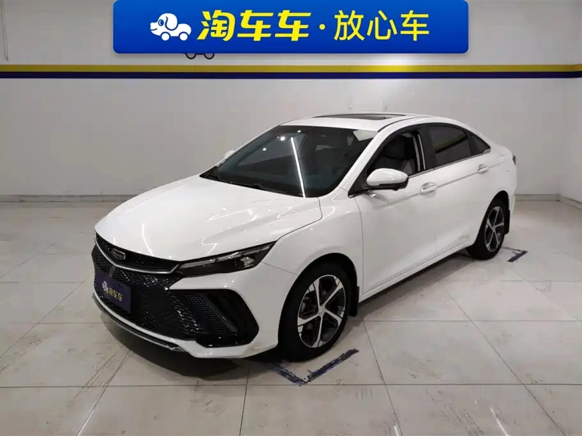 GEELY AUTO EMGRAND L