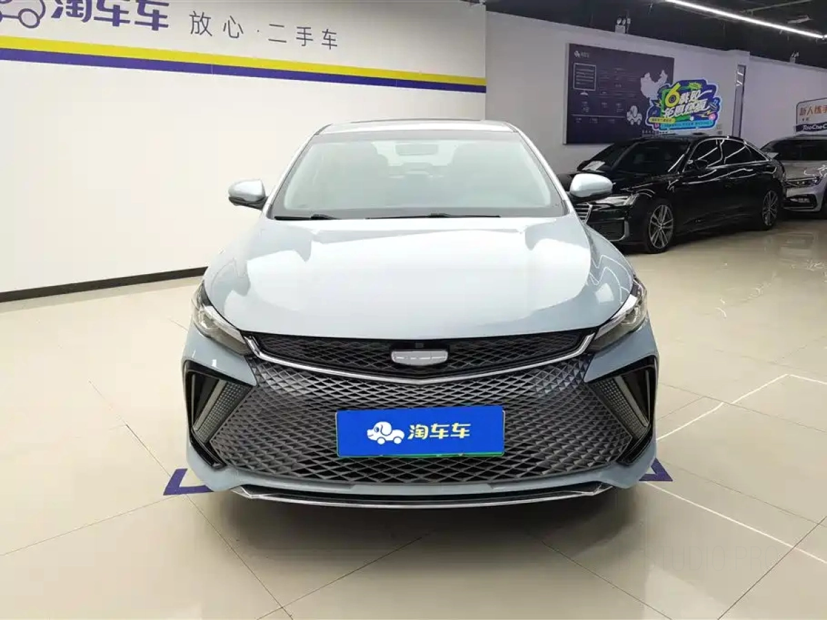 GEELY AUTO EMGRAND L HIP