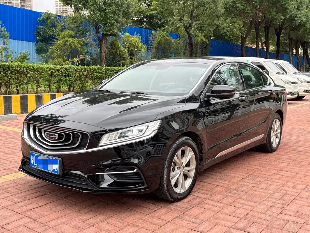 GEELY AUTO BORUI  2020