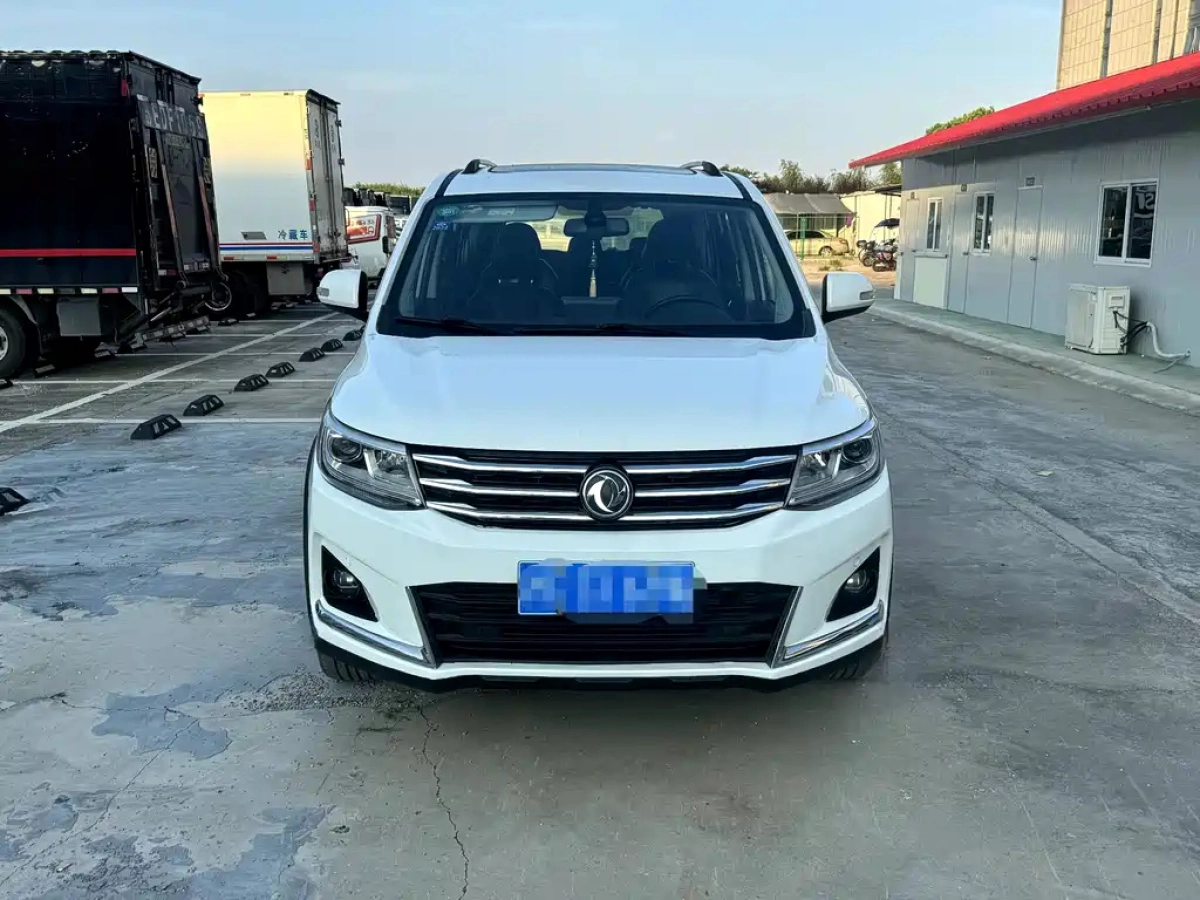 DONGFENG FORTHING SX6