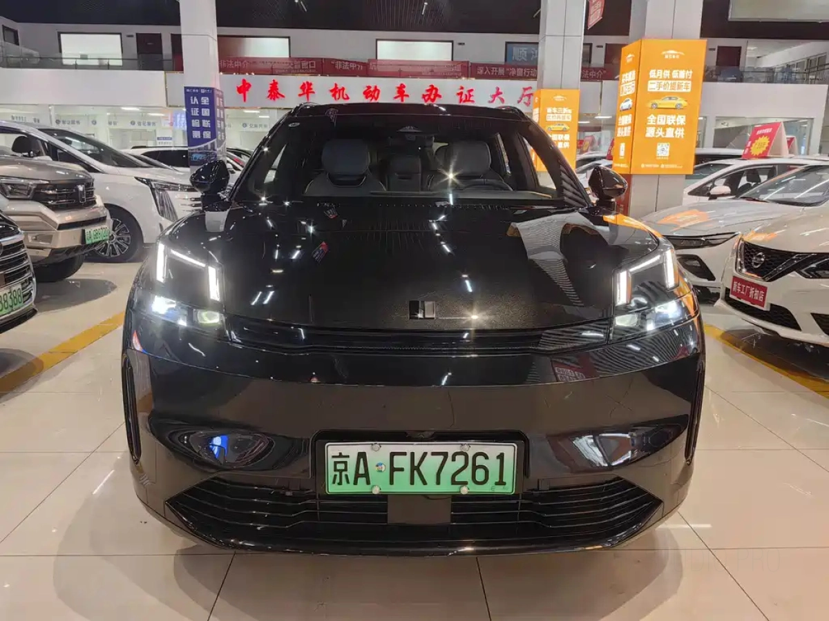 LYNK&CO 08 NEW ENERGY