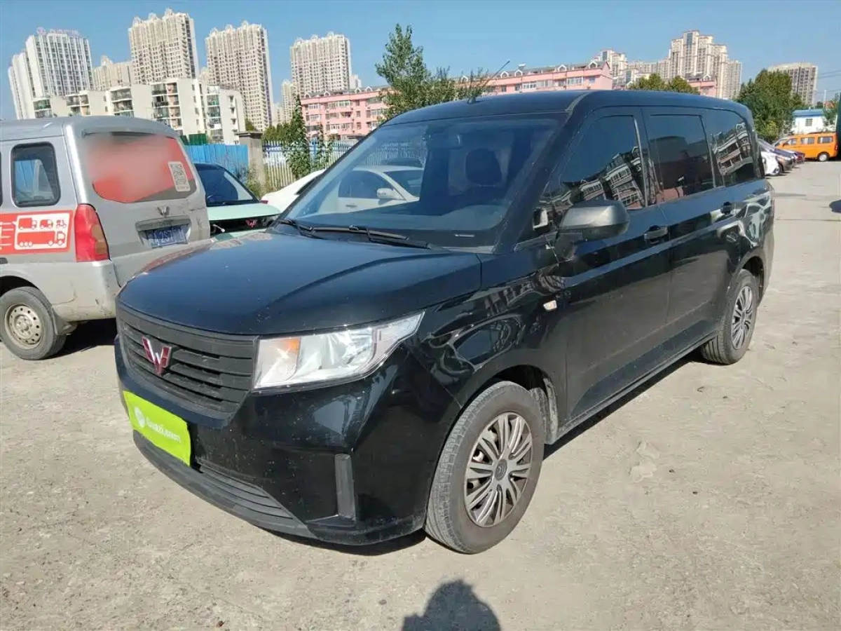 SGMW WULING HONGGUANG PLUS