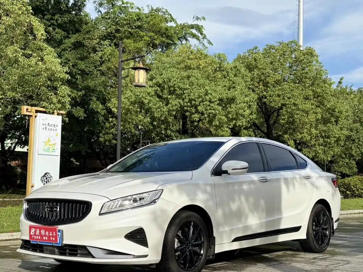 GEELY AUTO BORUI  2021