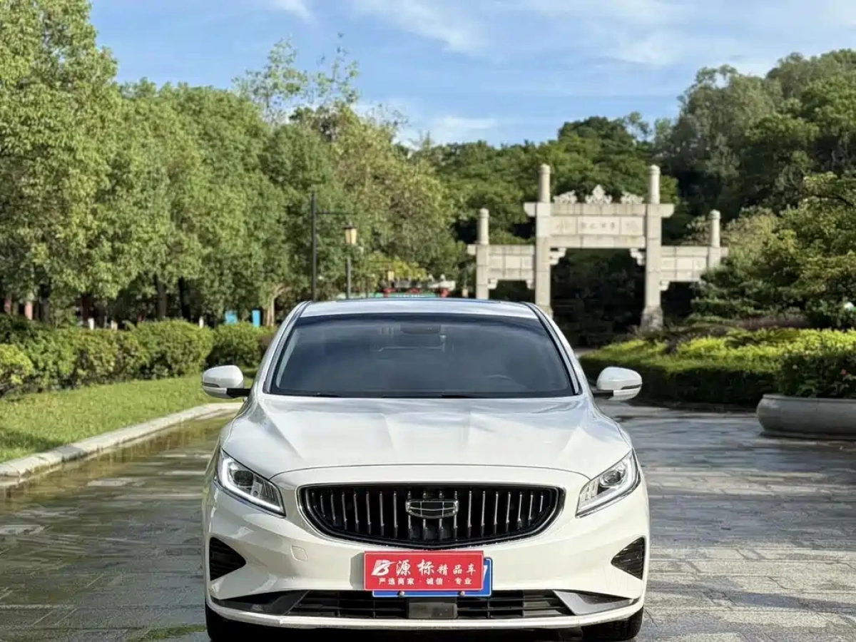 GEELY AUTO BORUI