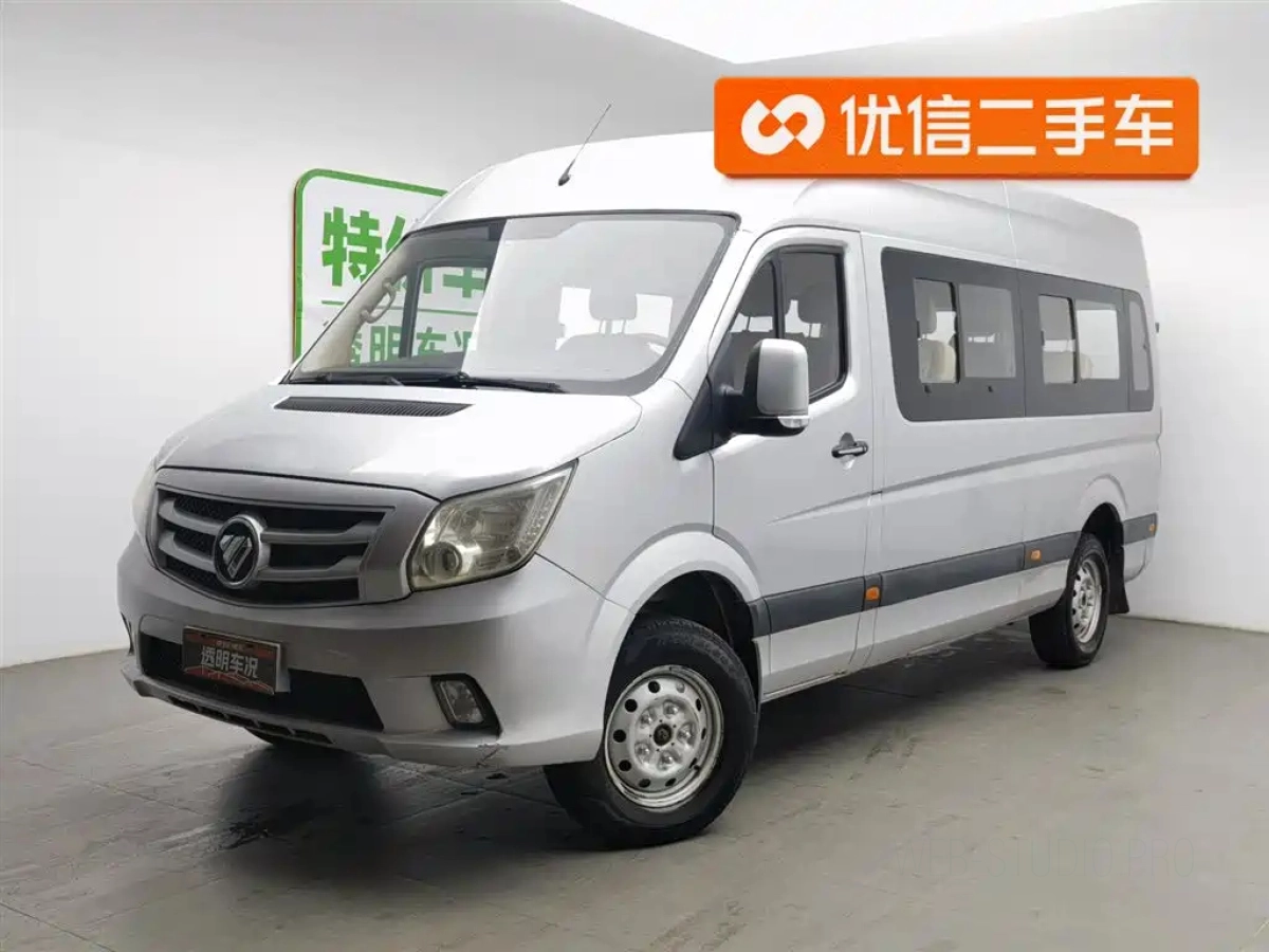 FOTON TOANO  2019