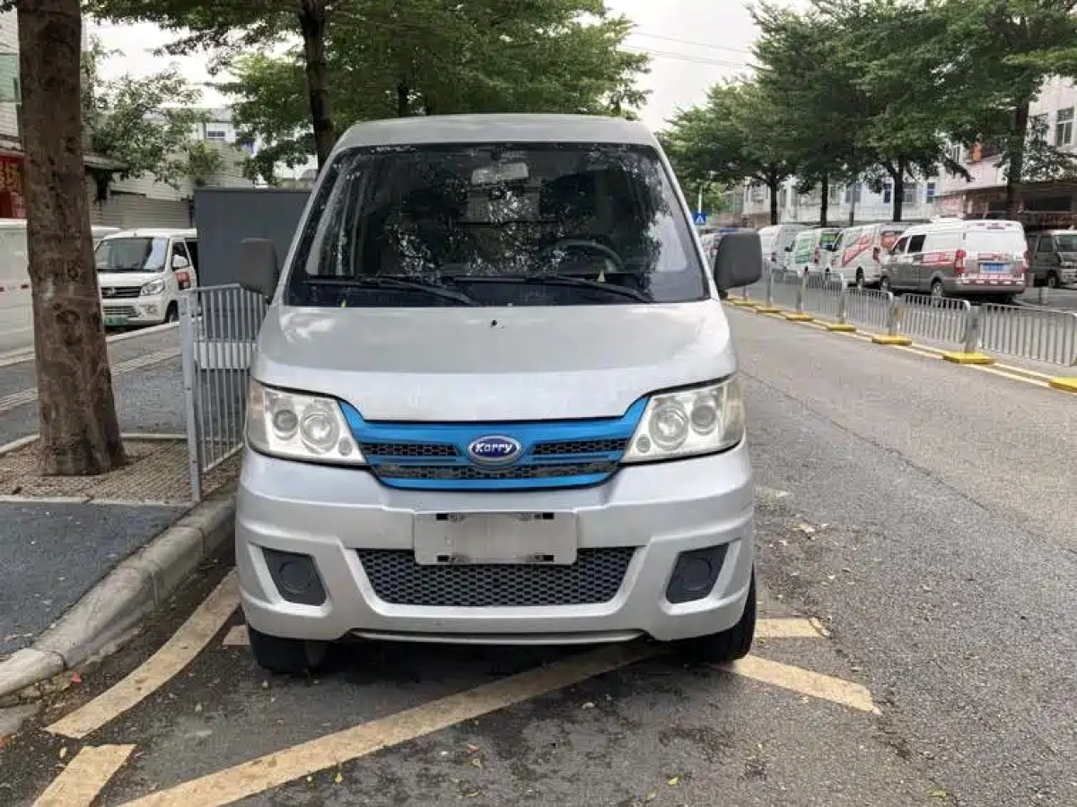 KARRY 优优EV