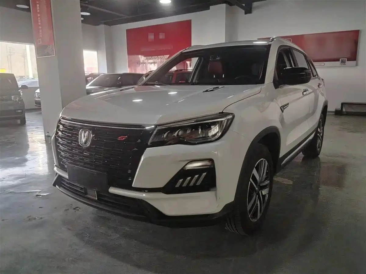 CHANGAN CS75
