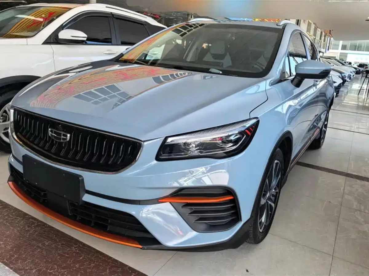 GEELY AUTO EMGRAND S