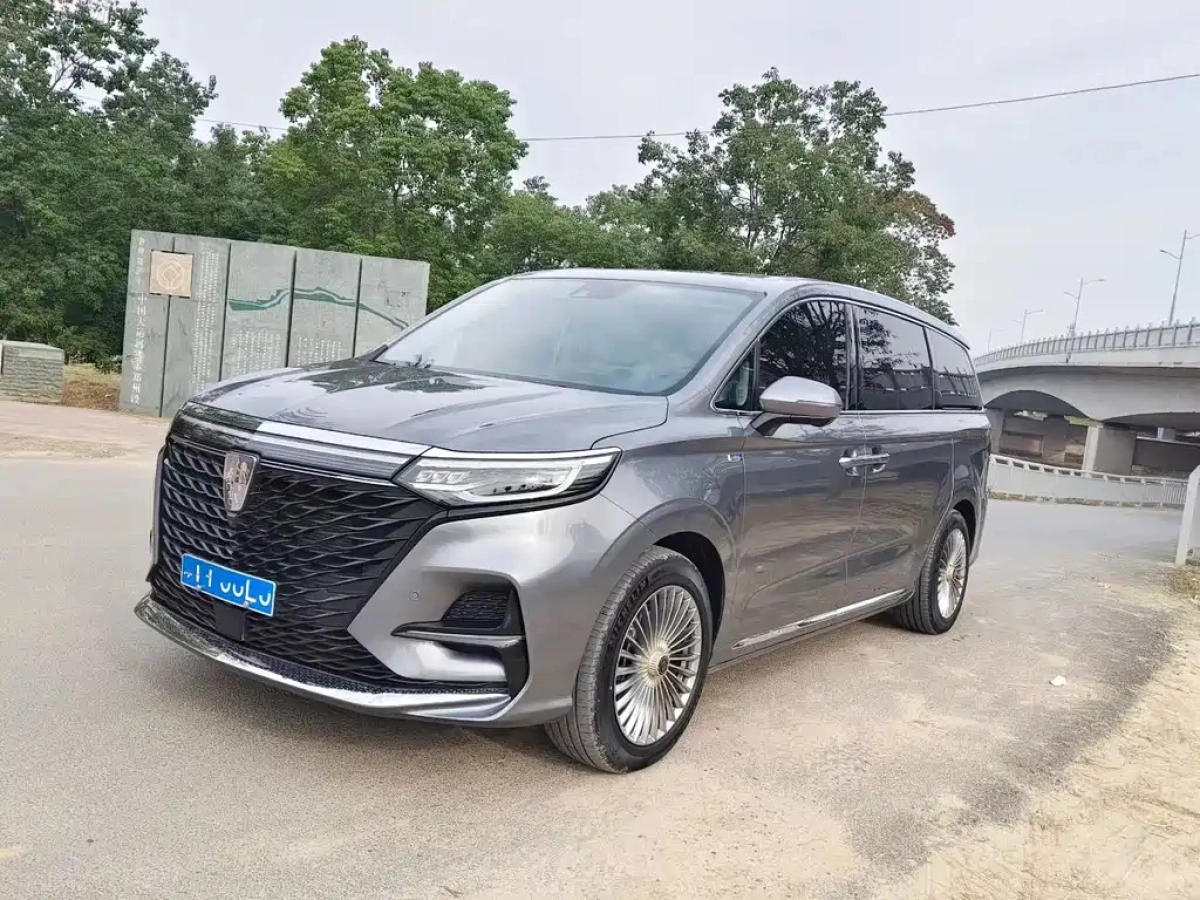 ROEWE IMAX8