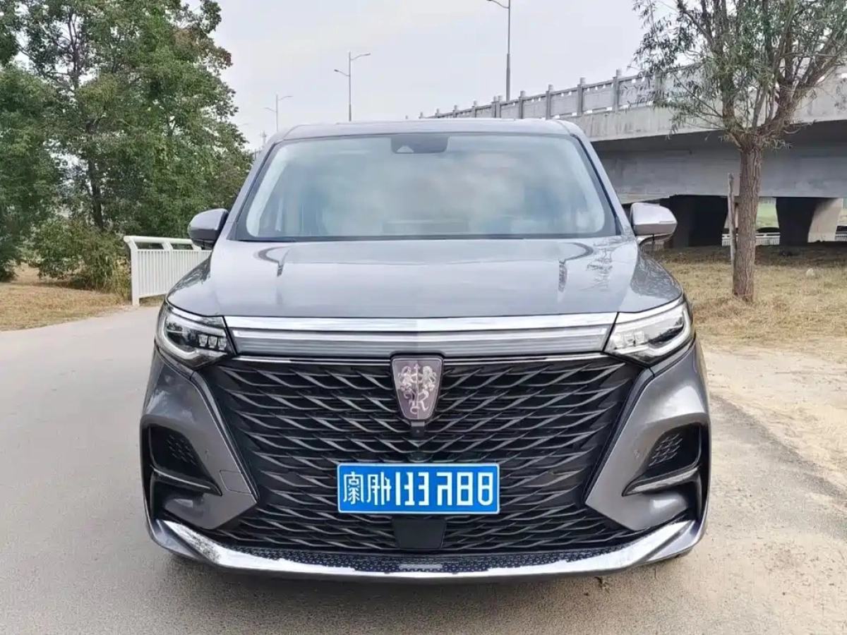 ROEWE IMAX8