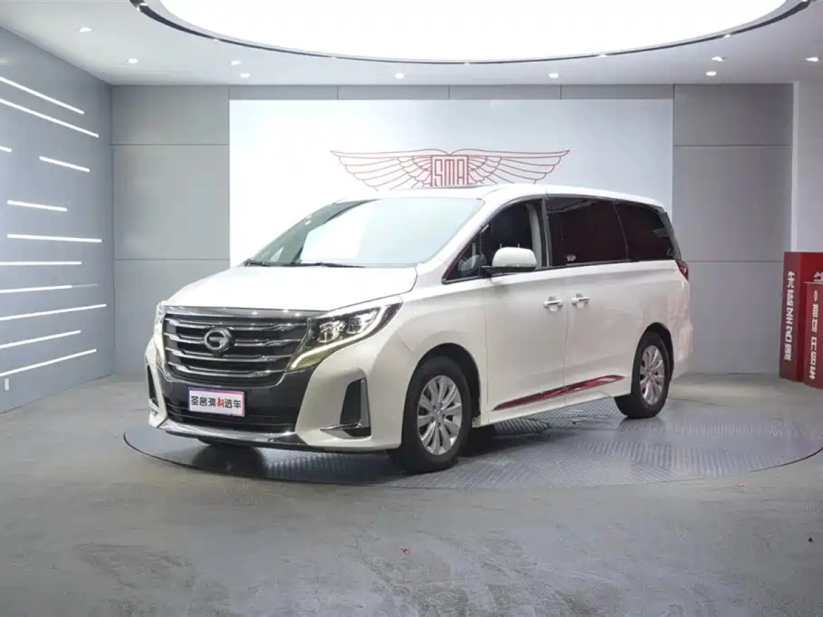 TRUMPCHI M8  2020