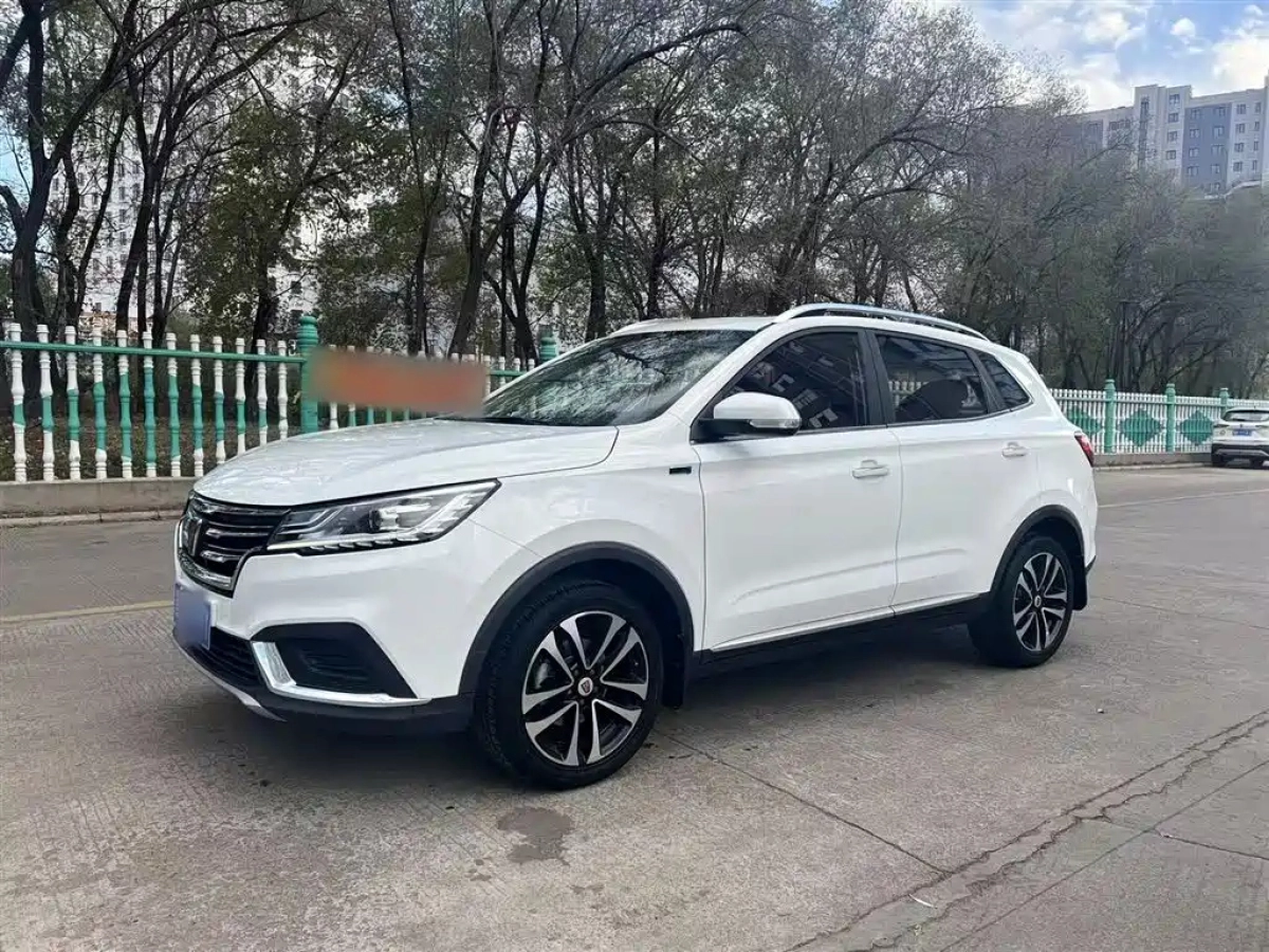 ROEWE RX3