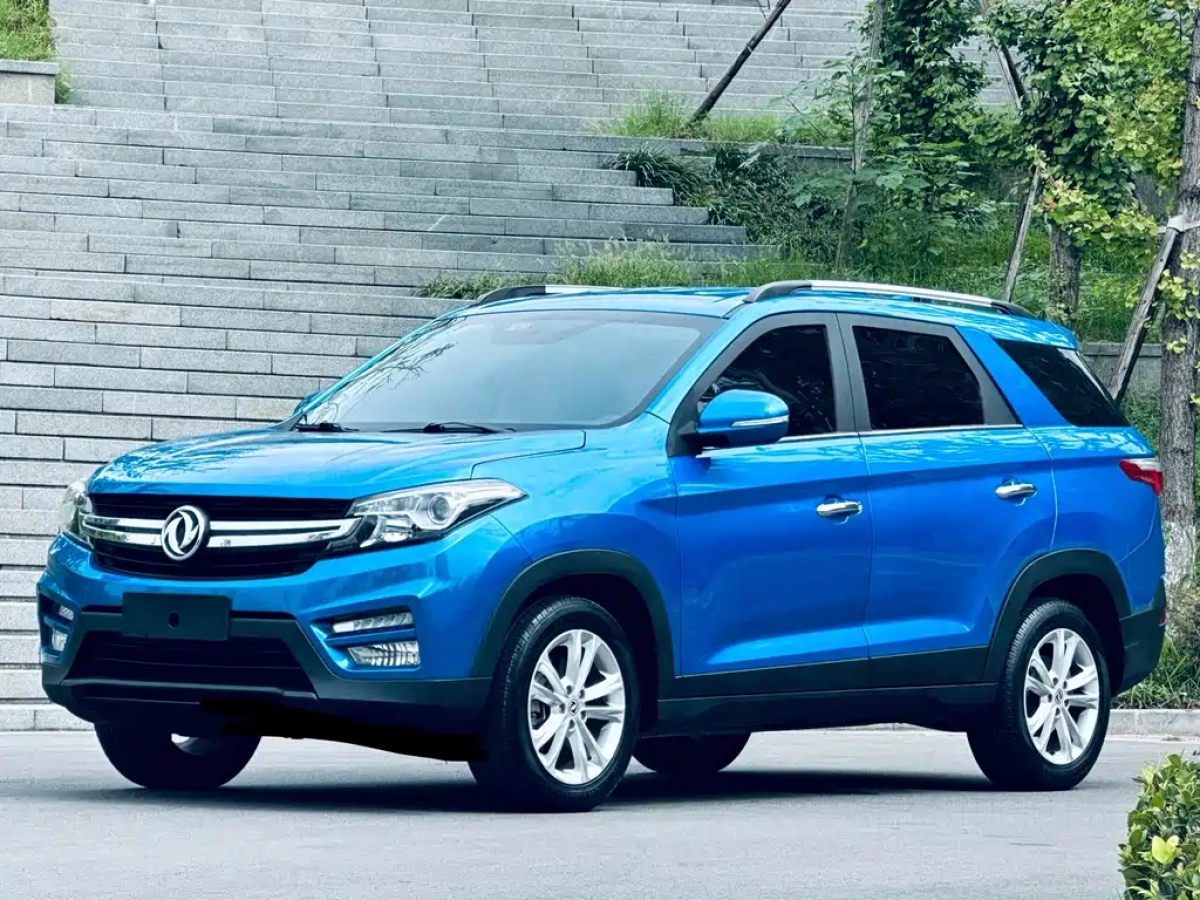 DONGFENG SCENERY S560  2019