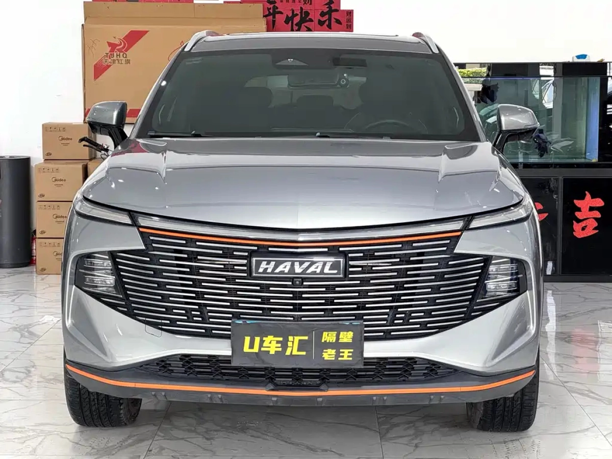 HAVAL SHENSHOU