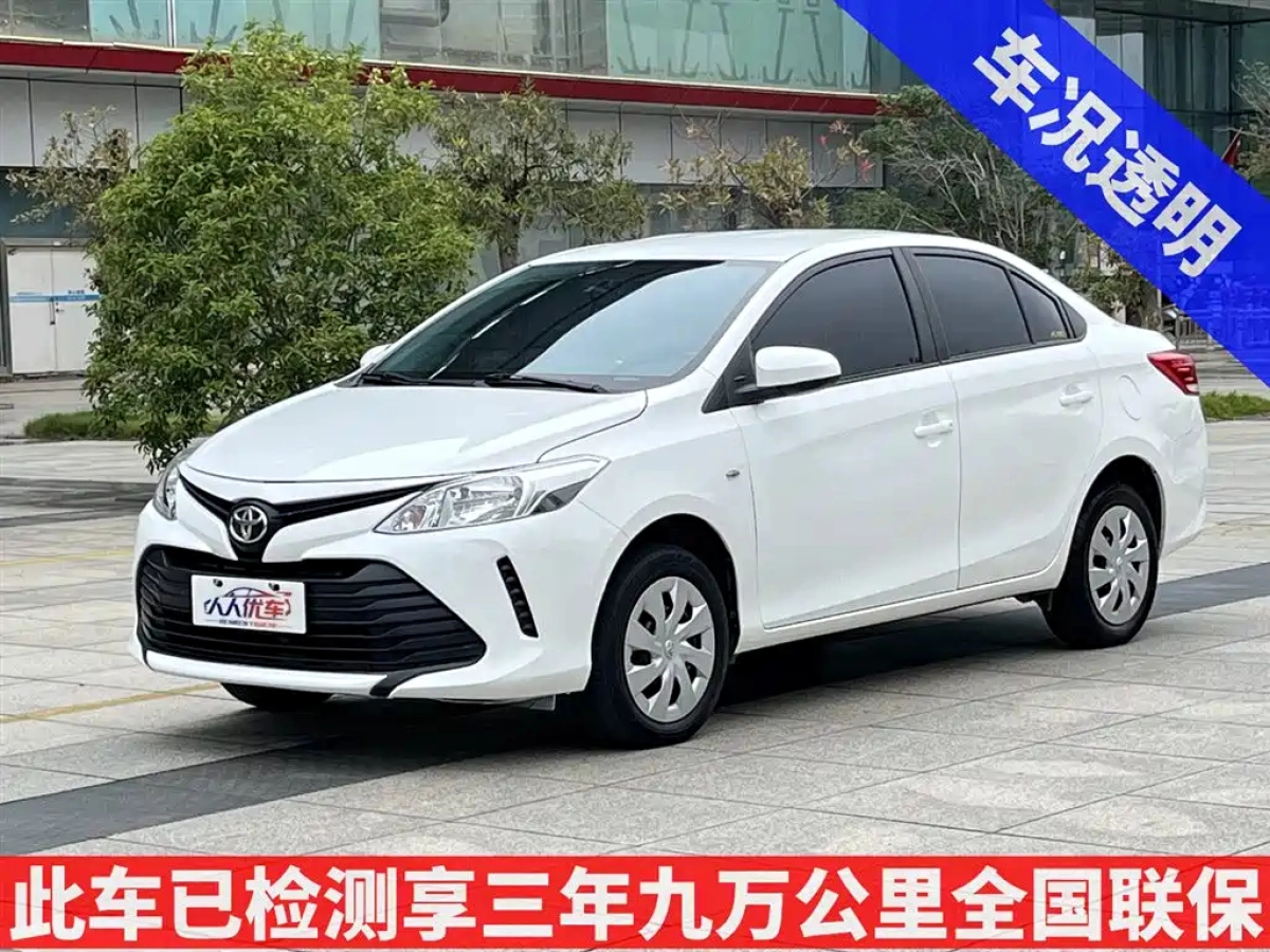 TOYOTA VIOS