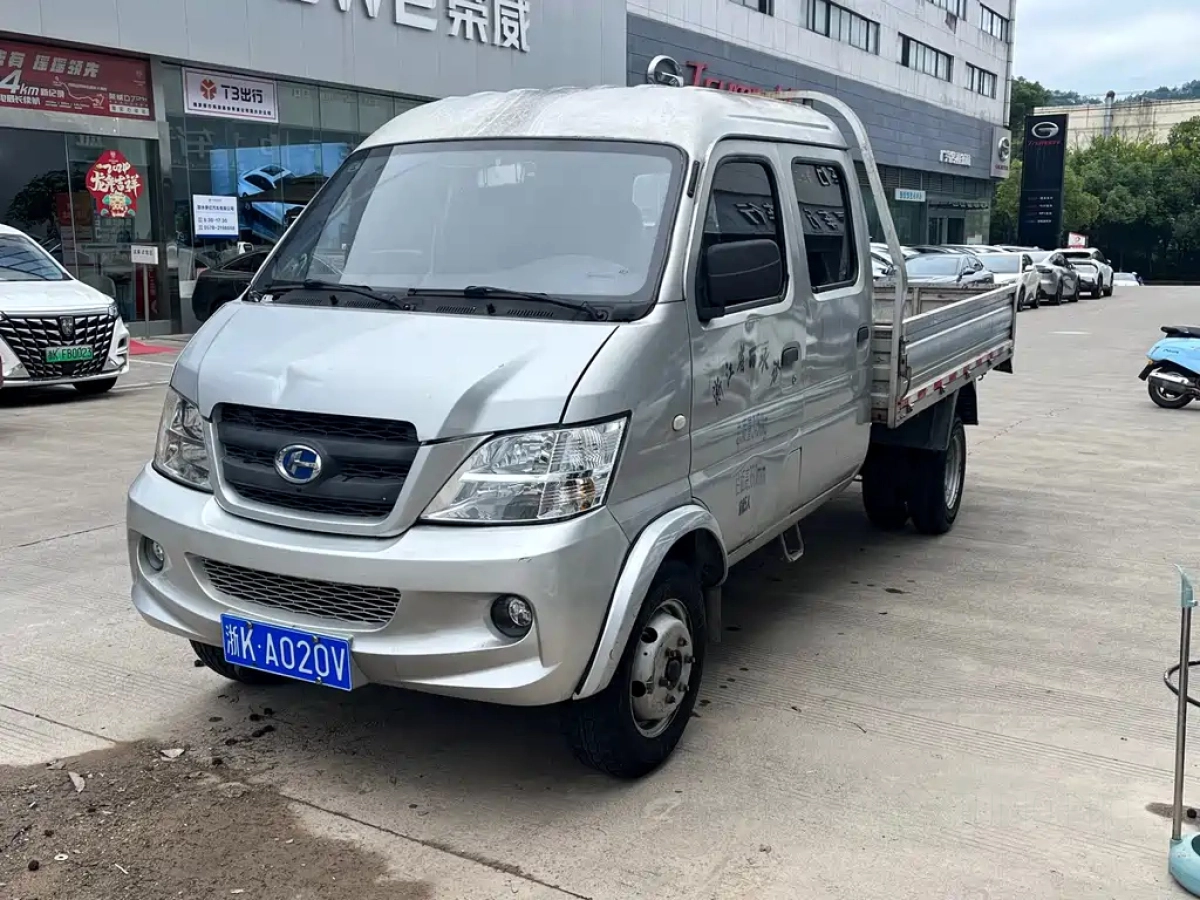 BAIC CHANGHE 福瑞达K22  2020