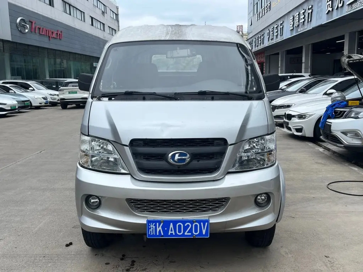 BAIC CHANGHE 福瑞达K22