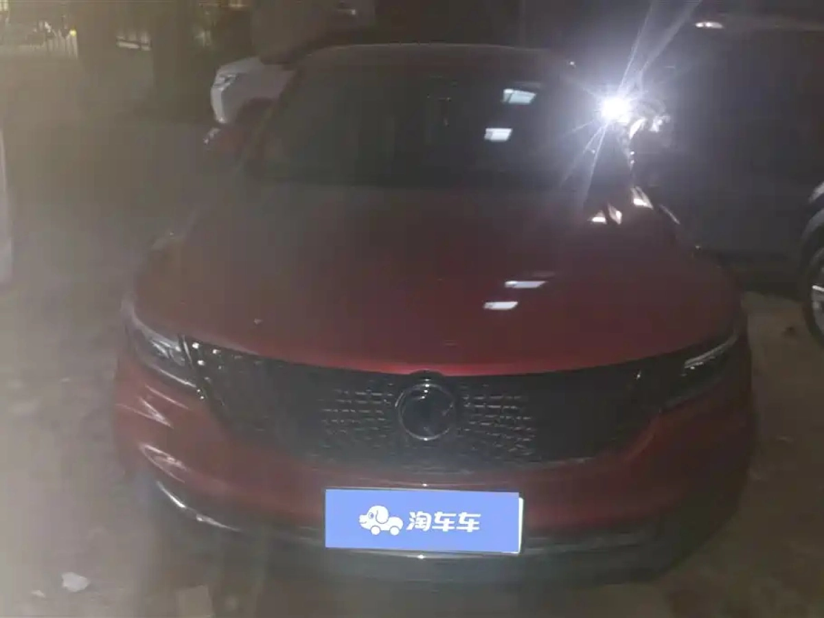 DONGFENG SCENERY IX5