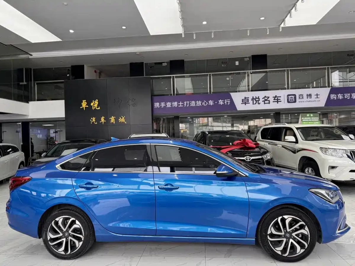 CHANGAN EADO NEW ENERGY
