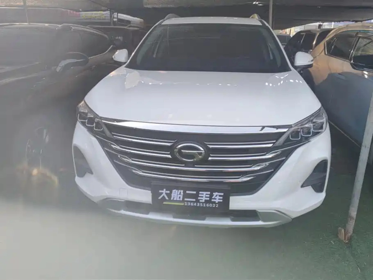TRUMPCHI GS5