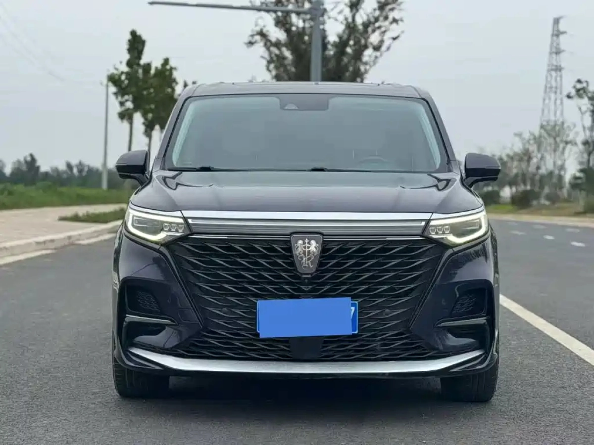 ROEWE IMAX8