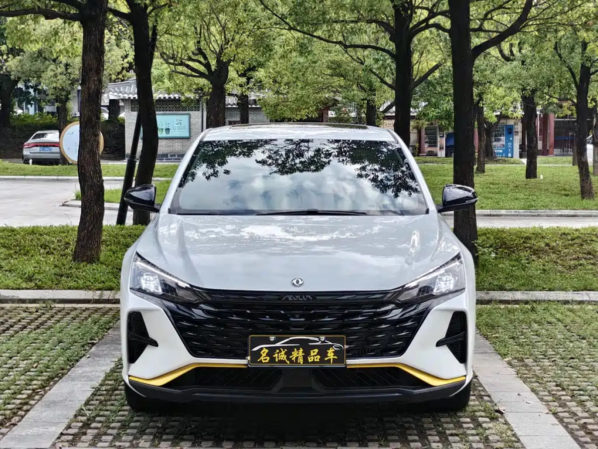 DONGFENG AEOLUS