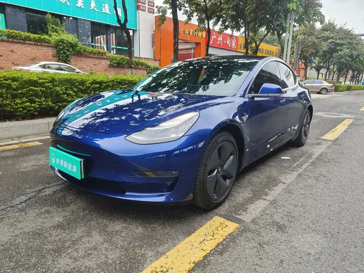 TESLA MODEL 3 IMPORT