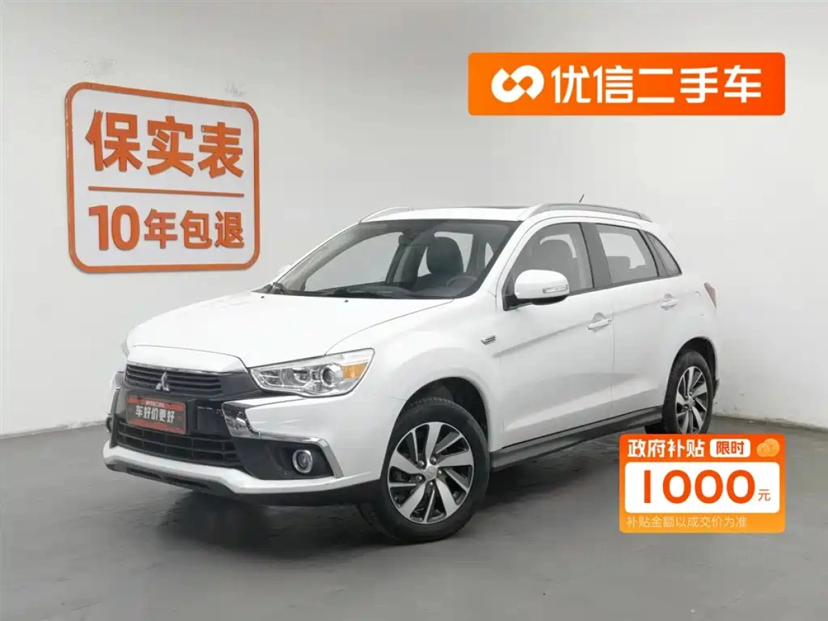MITSUBISHI ASX  2020