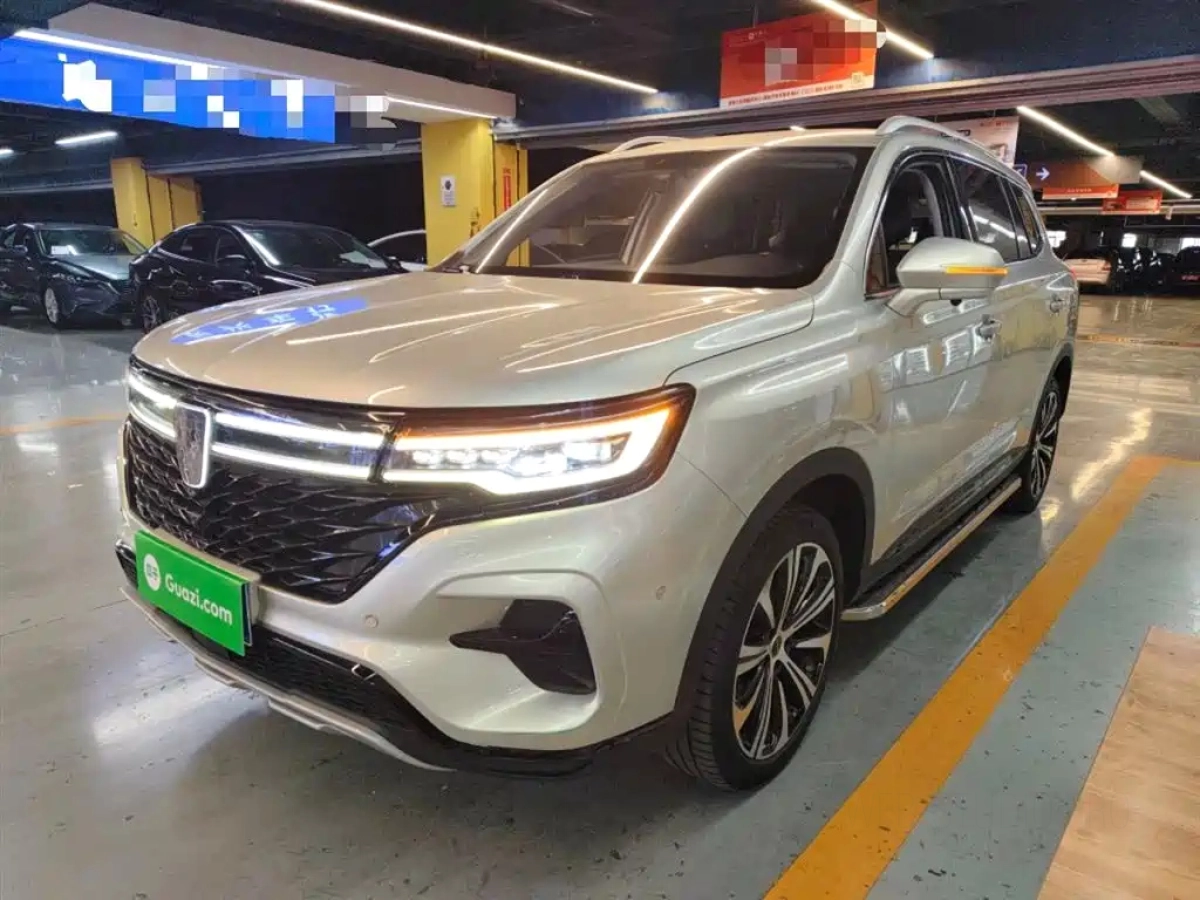 ROEWE RX5 MAX