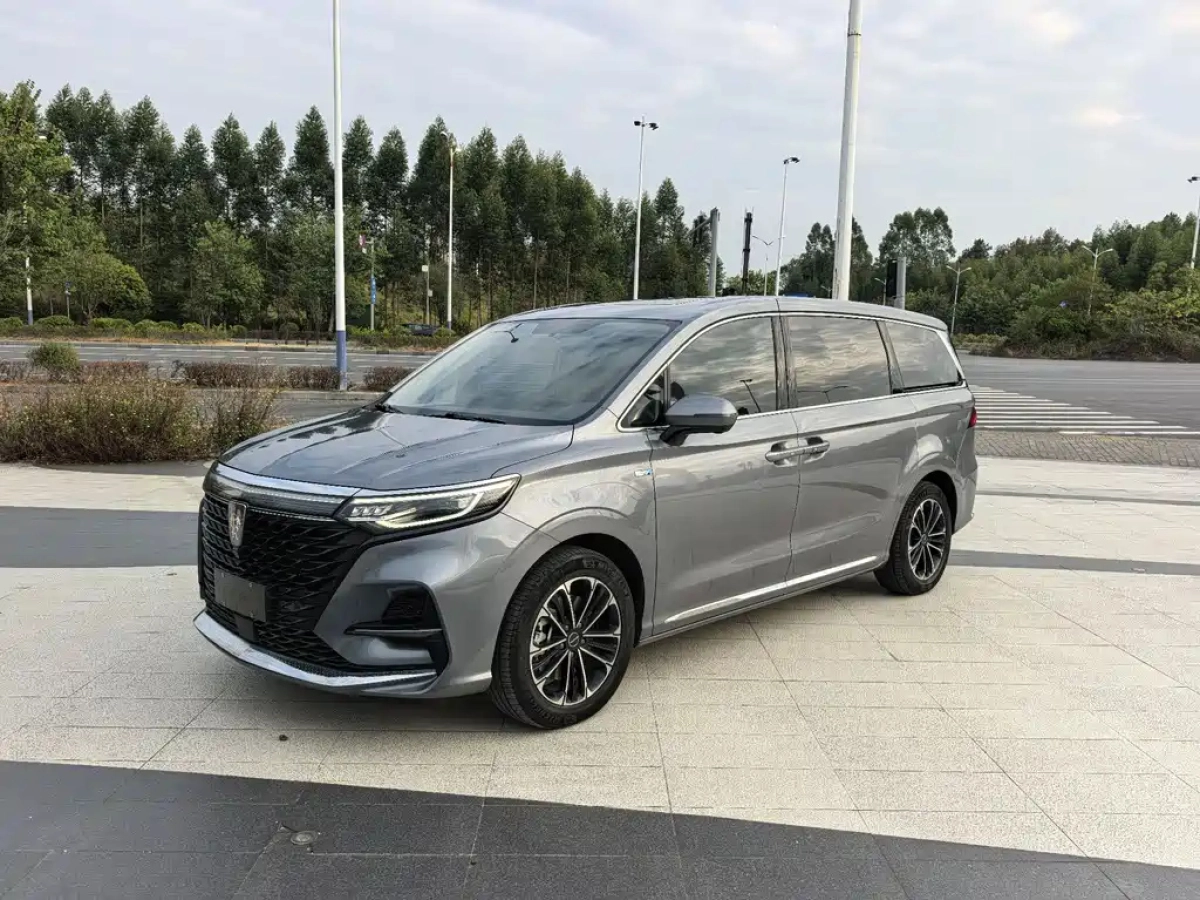 ROEWE IMAX8