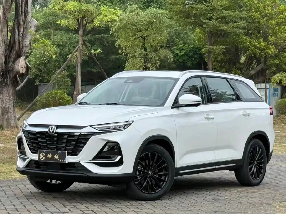 CHANGAN CS75