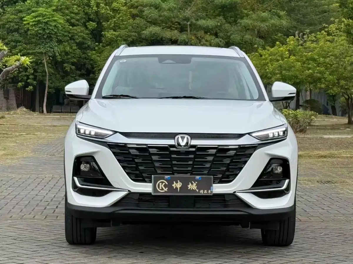 CHANGAN CS75
