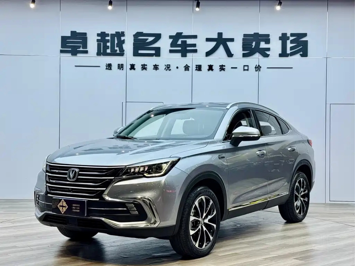CHANGAN CS85 COUPE  2021