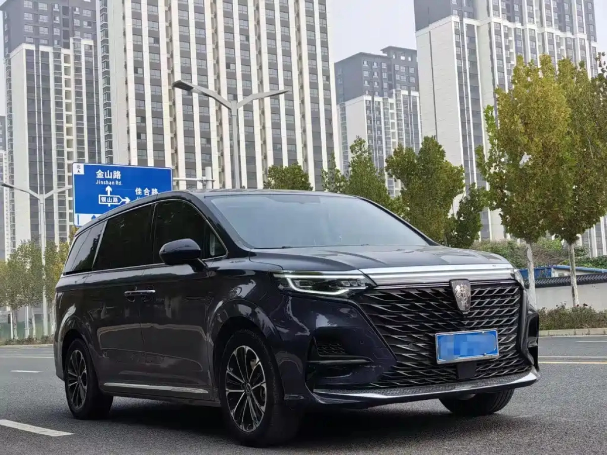 ROEWE IMAX8