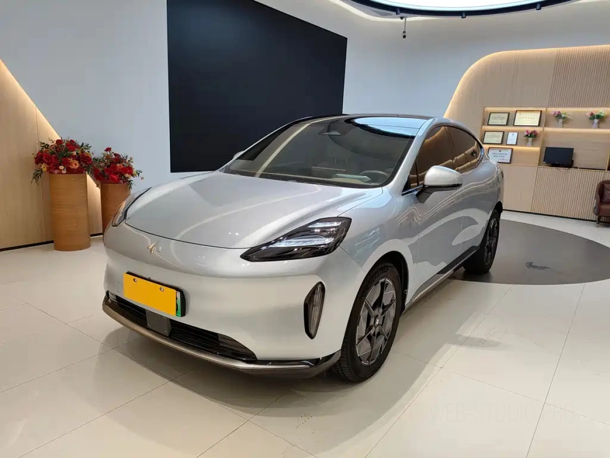 HYPER GAC HYPER GAC HT  2024